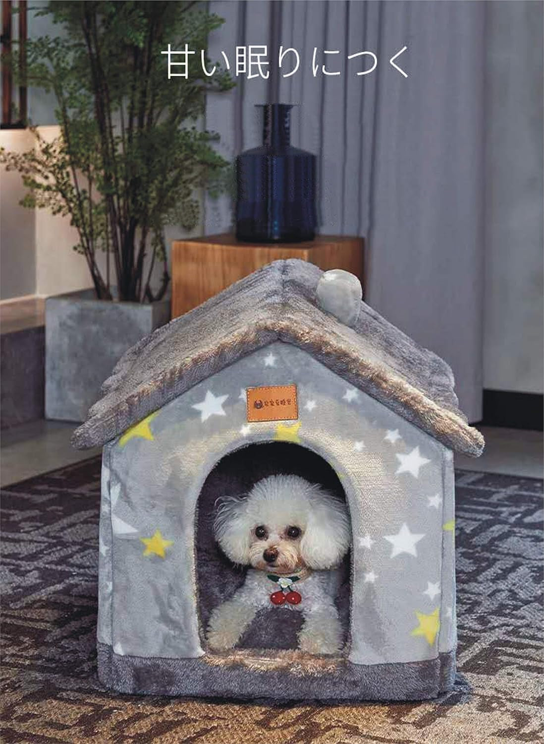 Promotion Now Portable Foldable Dog House Made from Arctic Fleece or Diamond Fleece Soft and Lovely Bed Warm Winter Dog Kennel Pet Product