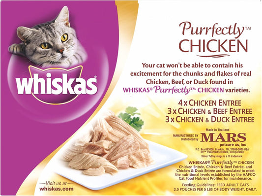 Purrfectly Chicken Variety Pack Wet Cat Food 3 Ounces (10 Count)